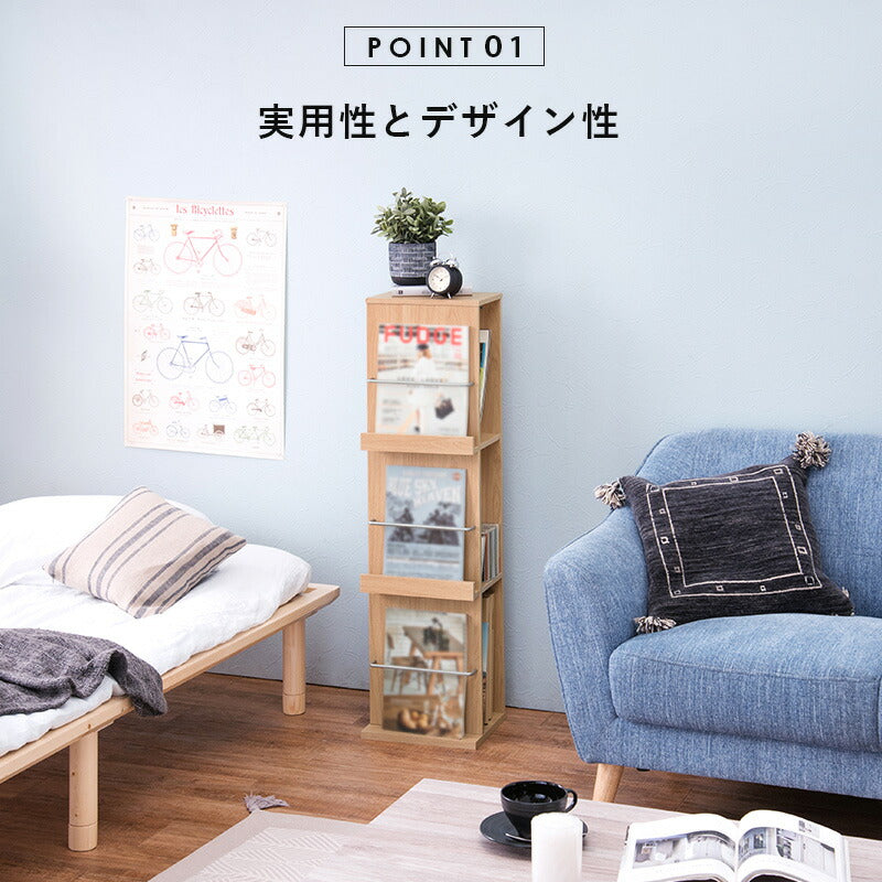 ラック シェルフ ブックスタンド-RBS 29.5×25×108cm スリム 薄型 ブラウン 全3色