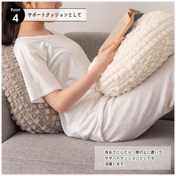 冷感ラウンドクッション 幅38×奥行38×高さ7cm 日用品 完成品 組立不要 北欧 接触冷感