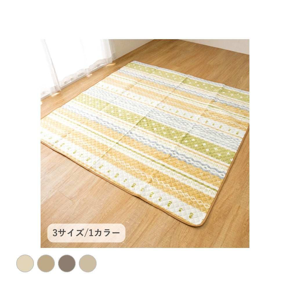 アウトドア用品 シャンテYE 90X180 90×180cm 日用品 撥水 ペット・アウトドア