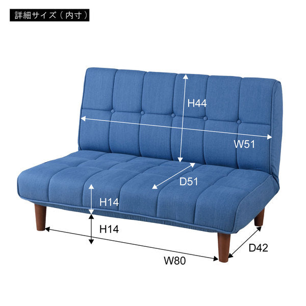 フロアチェア フロアソファ 幅102×奥行61×高さ31cm