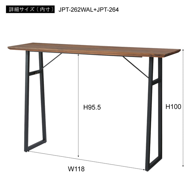 ダイニングテーブル デスク・カウンター 天板 150 幅150×奥行45×高さ3cm ダイニング家具