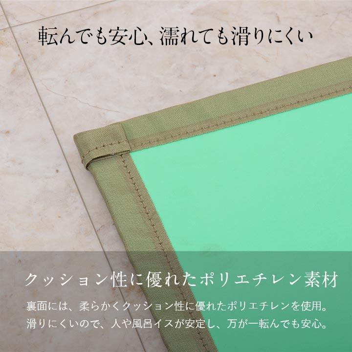 置き畳 浴室畳マット 66×80cm 66X80 60×80×0.7cm ラグマット カーペット