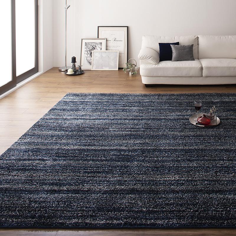 ラグ グラデーションミックスシャギーラグ rayures レイユール 100×140cm ラグマット