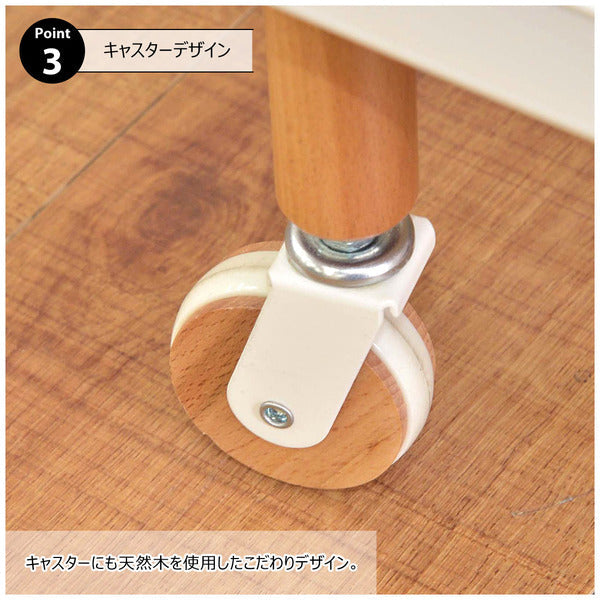 ストレージ ワゴン 2D 幅50.5×奥行35.5×高さ63.5cm リビング収納 2段 北欧
