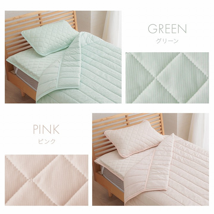 組布団 3テンセットレノ 100×205cm 日用品 寝具 ■ひんやり感のある糸を組み合わせて