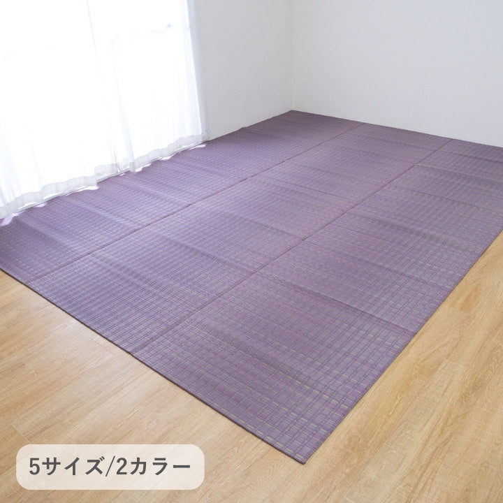 ラグ 博多II 江戸間2畳 GN 174×174cm ラグマット カーペット 絨毯