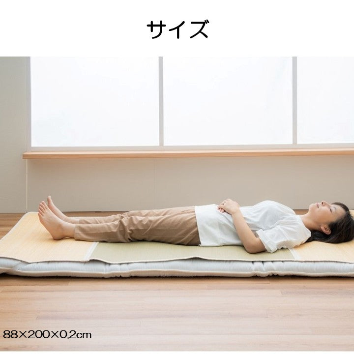 敷パッド バングラス 88×200×0.2cm 日用品 寝具 使用中のズレを軽減してくれます