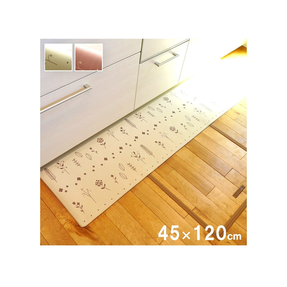 キッチンマット アイビー IV 45X120 45×120cm ラグマット カーペット ラグ 絨毯