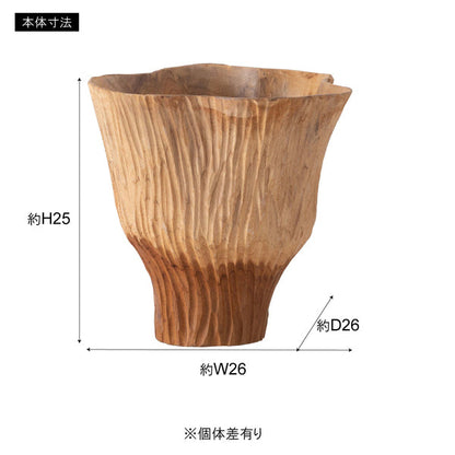 ウッドボウル 幅26×奥行26×高さ25cm ベースオブジェ 完成品 組立不要