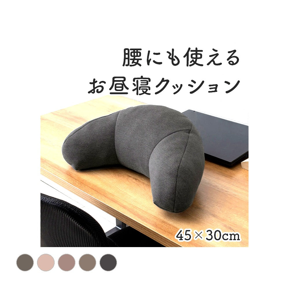 クッション フィース コシニモツカエルオヒルネ BK 45X30 45×30cm 日用品 普段は