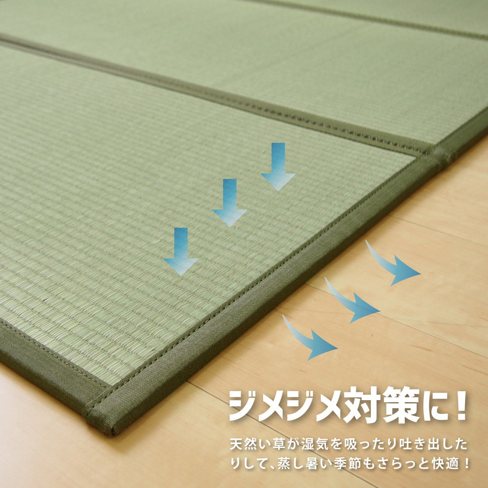 マットレス シングル 折り畳める 畳マットレス 鞍馬 100×200cm ベッドマットレス 敷布団