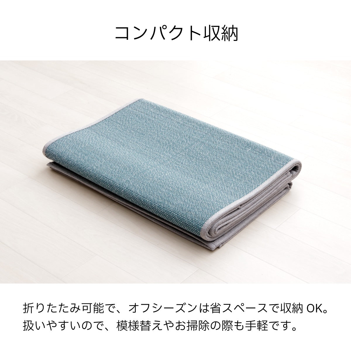 ラグ NSジーンズBL 140マル 140×140cm ラグマット カーペット 絨毯 消臭