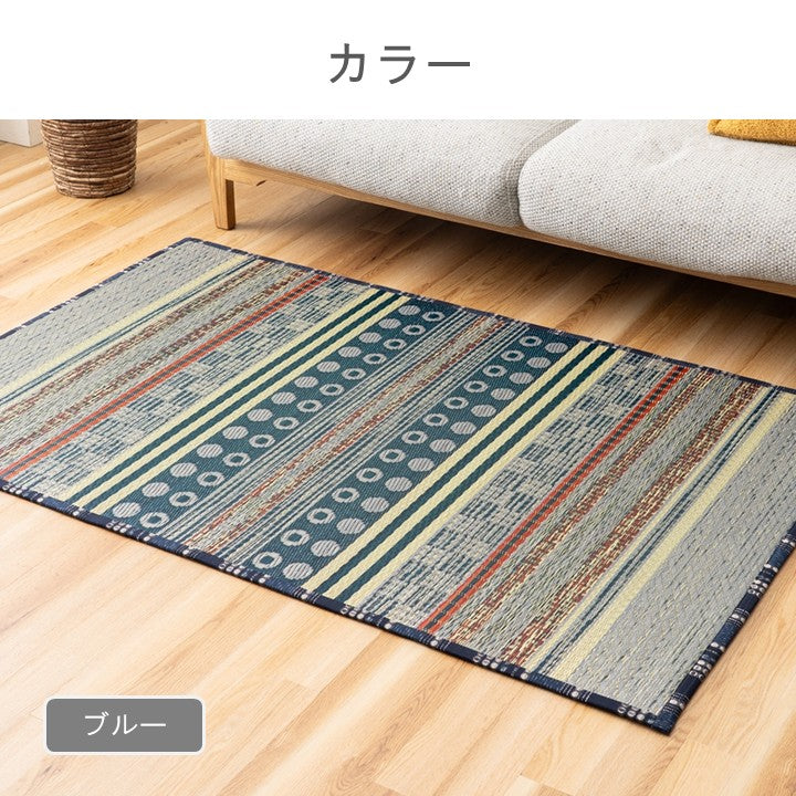 ラグ Fツキゴヨミ BL95×150 95×150cm ラグマット カーペット 絨毯