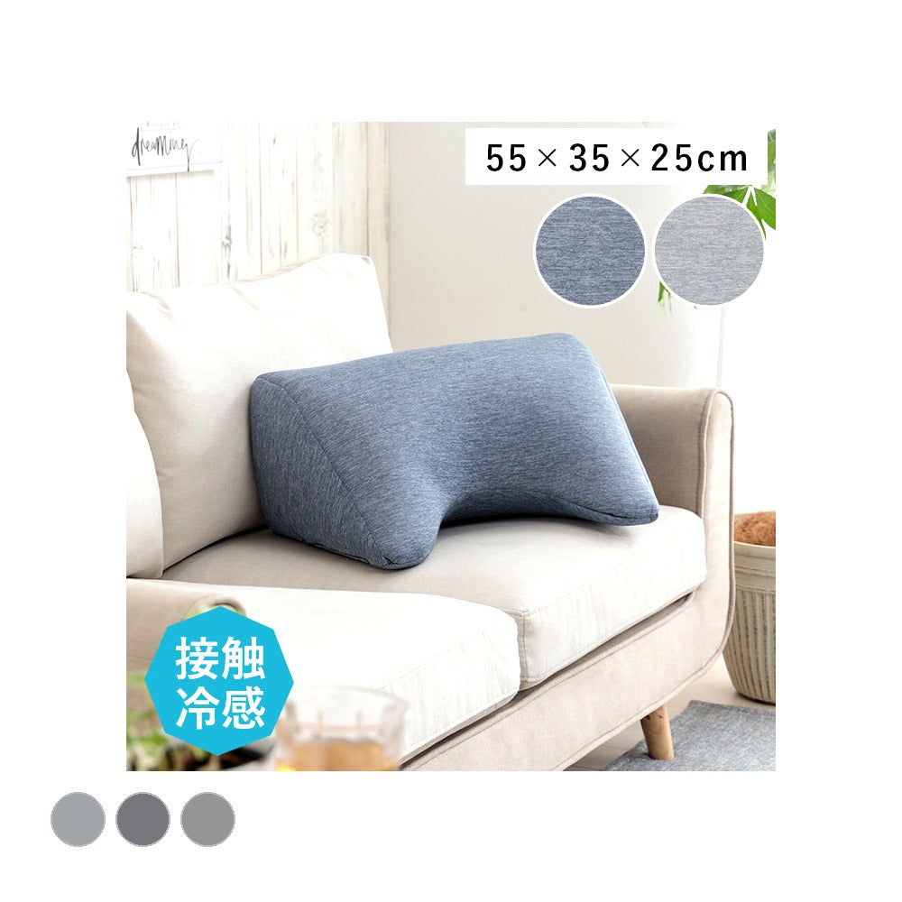 よりかかり フロスト 小 寄りかかり NV 35X55 55×35×25cm 日用品 クッション