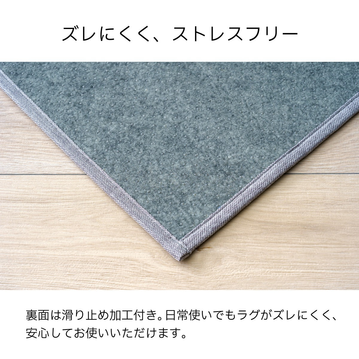 ラグ NSジーンズBL 140マル 140×140cm ラグマット カーペット 絨毯 消臭