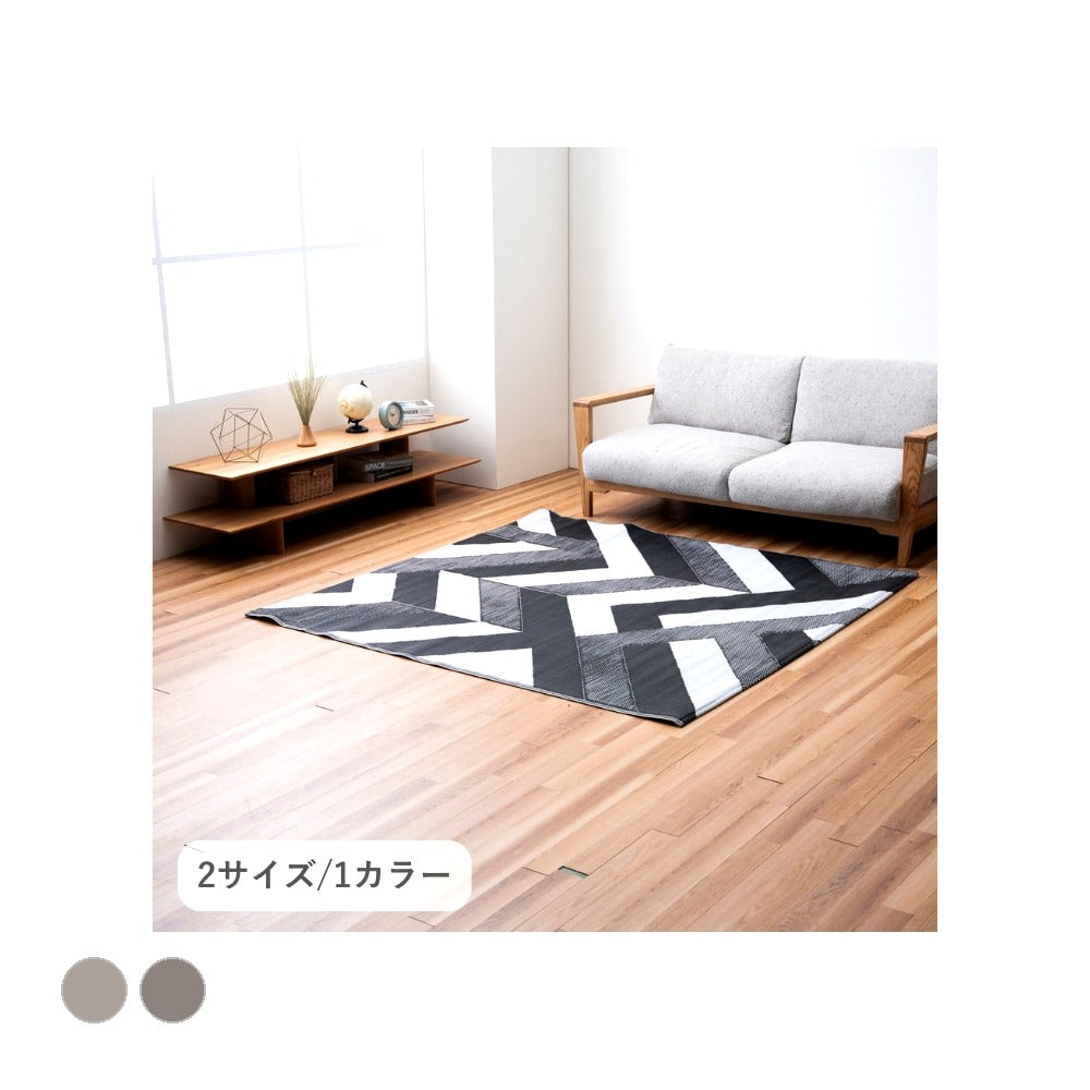 ラグ コール 正方形 丸巻き 180×180cm ラグマット カーペット 絨毯