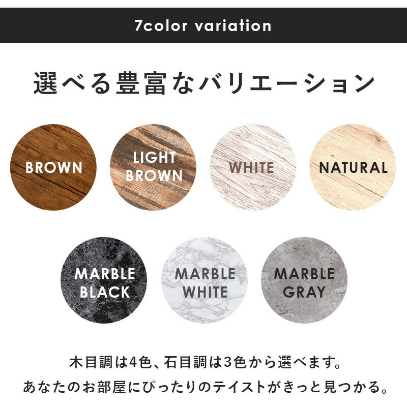 テーブル カフェテーブル 角型 60×60×70cm リビングテーブル マーブルブラック 全3色