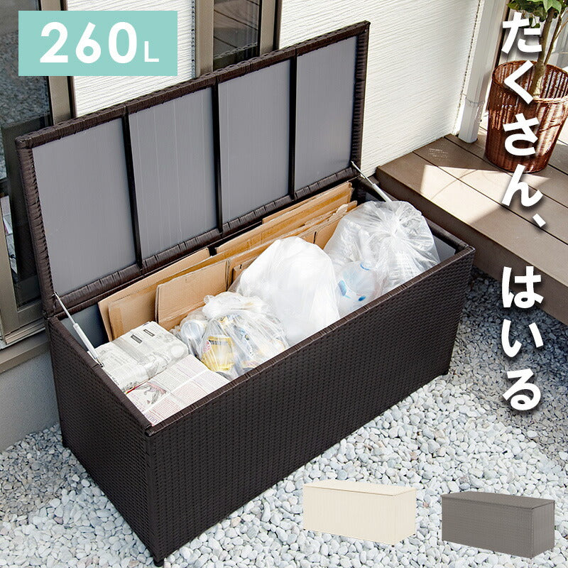 リビング収納 収納庫-RUD 122×56×60cm キャスター付き 通気性 ダークブラウン グレー