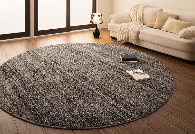 ラグ グラデーションミックスシャギーラグ rayures レイユール 100×140cm ラグマット