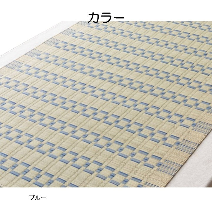 敷パッド オオメ 80×180×0.2cm 日用品 寝具