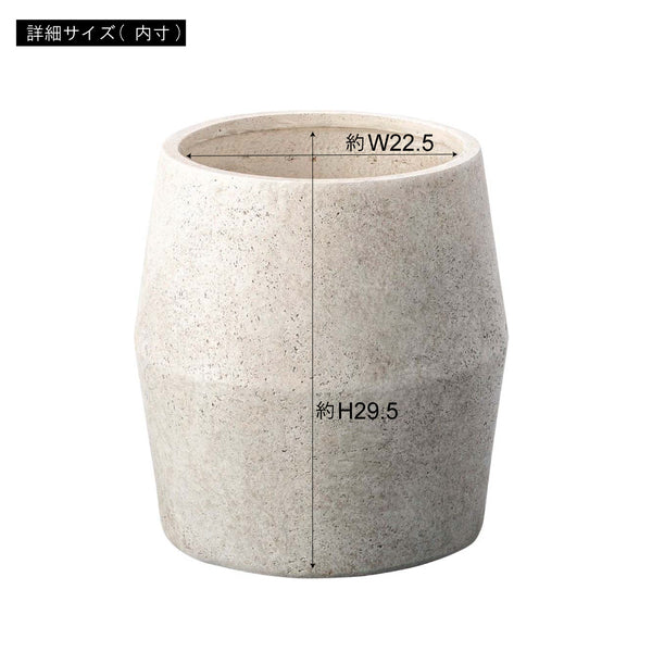 グリーンベース 幅30×奥行30×高さ31cm 日用品 完成品 組立不要 グレー アイボリー 植木鉢