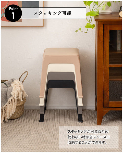 スツール 幅30.5×奥行30.5×高さ31cm オットマン 腰掛け キング 完成品 組立不要