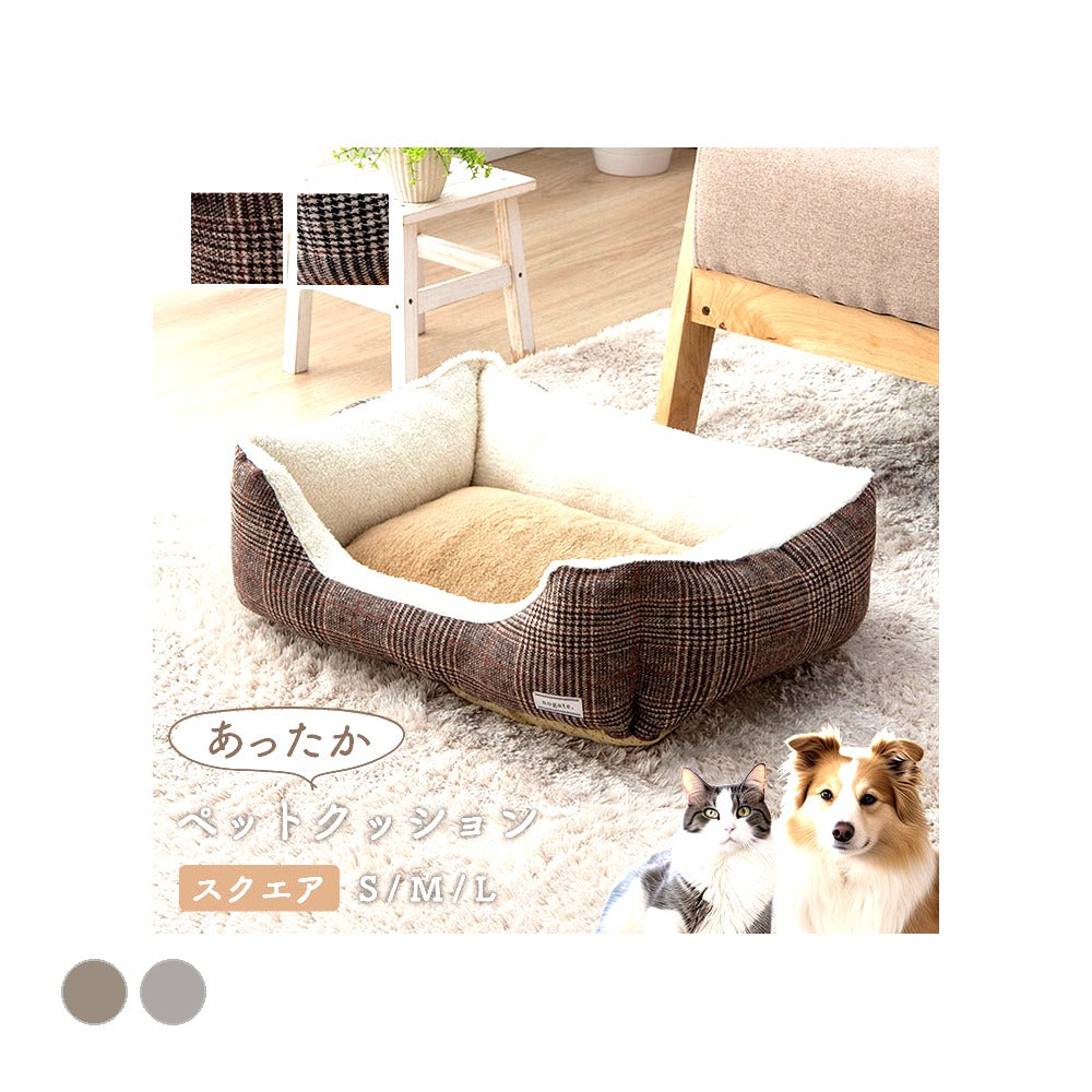 ペッド用品 バラン スクエアS BR 40X27 40×27×15cm 日用品 ブラウン グレー