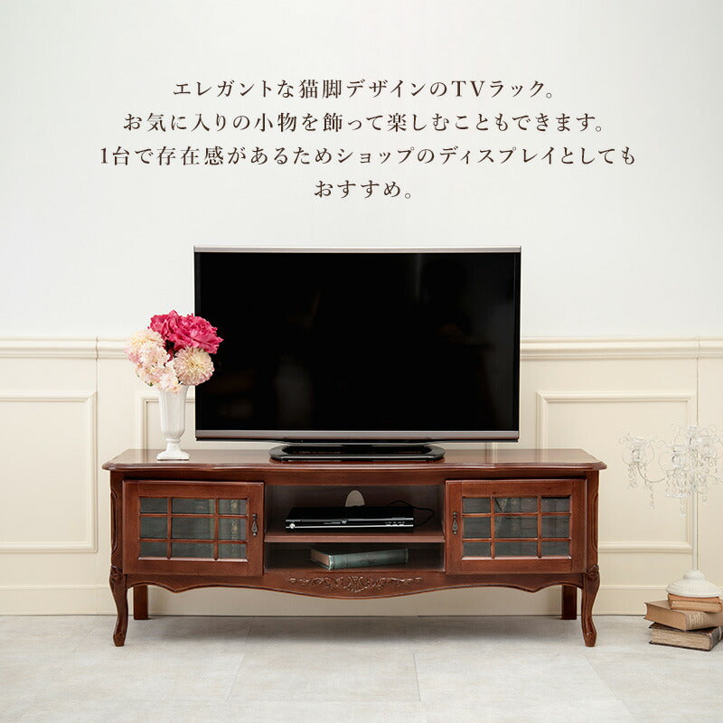 テレビ台 リビングボード-RTV 139×40×52cm スタンド ローボード TVボード 高さ調節