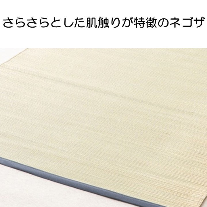 敷パッド スマート 80×180×0.2cm 日用品 寝具