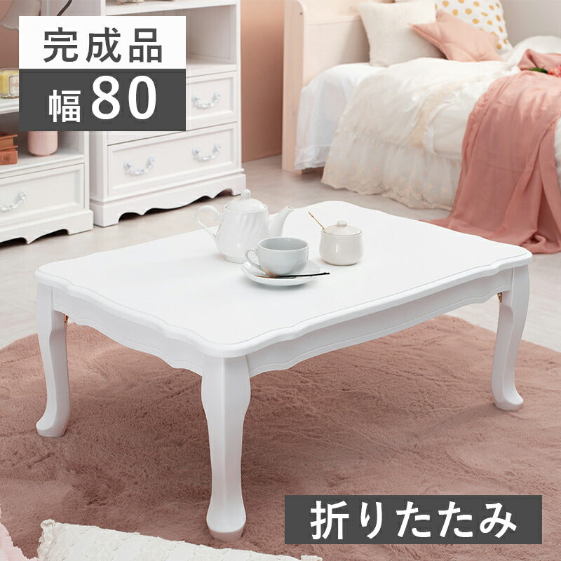 テーブル 折れ脚テーブル-MT-天板アンティークデザイン 80×55×33.5cm リビングテーブル