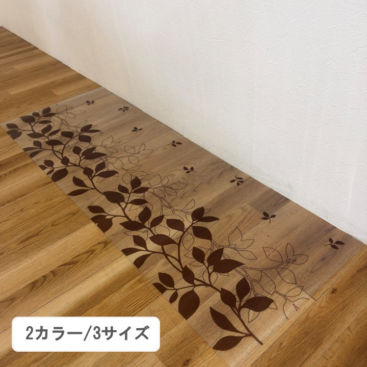 キッチンマット トウメイマットリーフBR45X120 45×120cm ラグマット カーペット ラグ