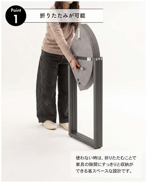 ダイニングテーブル フォールディングラウンドテーブル 折りたたみ 幅60×奥行60×高さ72.5cm