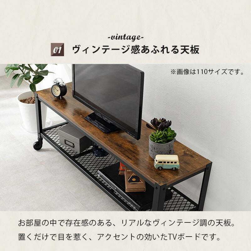 テレビ台 TV台-KTV 幅80cm スタンド ローボード TVボード AVボード テレビボード