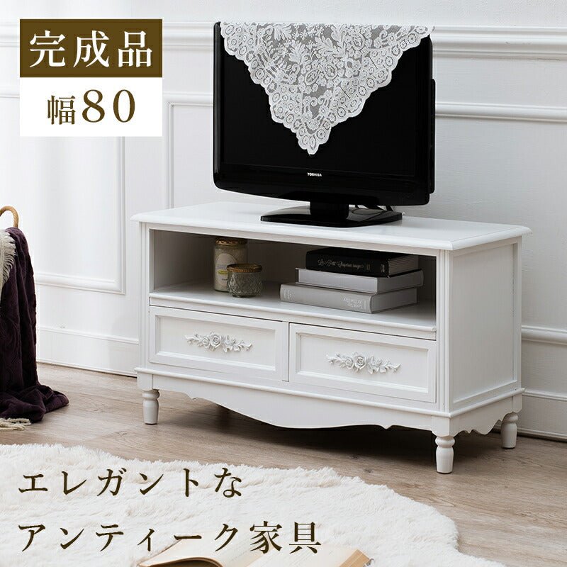 テレビ台 TV台-MTV-浮き彫り 105×33×45cm スタンド ローボード TVボード 完成品