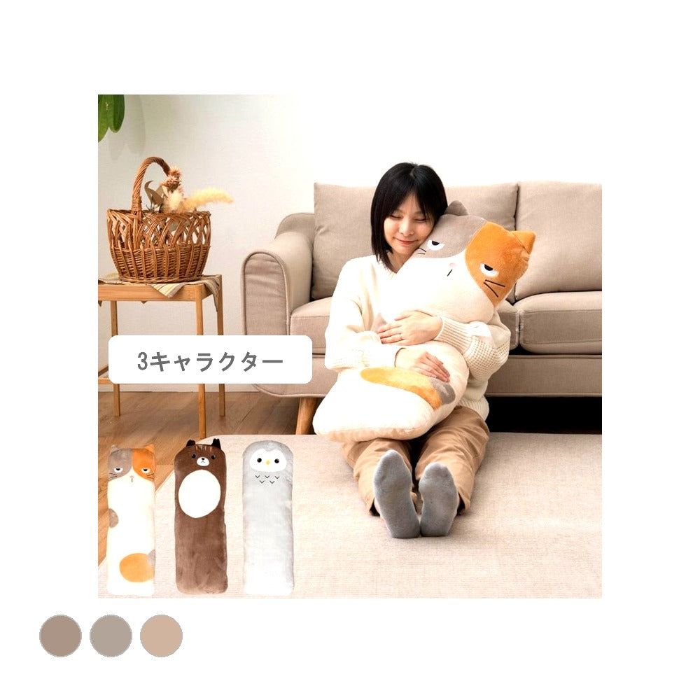 ぬいぐるみ 26AWコタン ミケネコ ダキマクラ 30X90 30×90×30cm 日用品