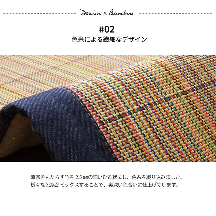 キッチンマット リオ 丸巻 90X180 90×180cm ラグマット カーペット ラグ 絨毯