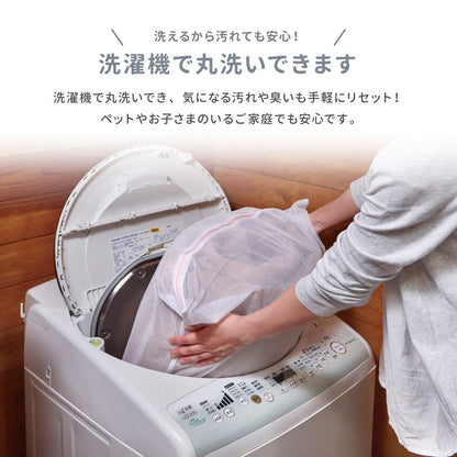 こたつ メレンゲタッチのこたつ掛ふとん 190×190cm こたつテーブル こたつセット コタツ