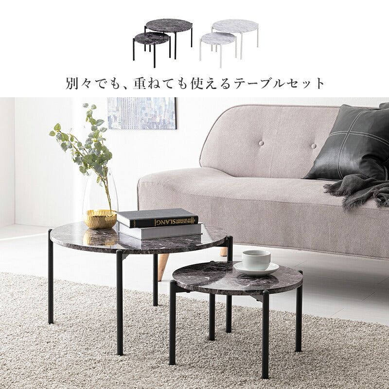 テーブル テーブル-LT- 64×64×34cm リビングテーブル 高さ調節 マーブルブラック