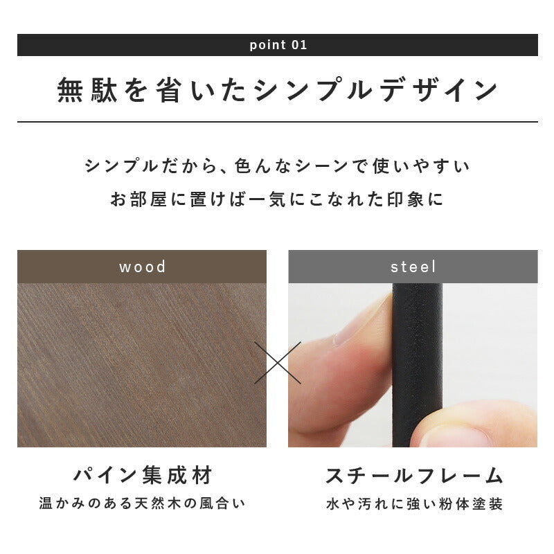 ラック ラック-KR 40×14×55cm リビング収納 完成品 組立不要 コーナー スリム 薄型