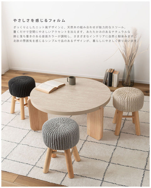 スツール 幅28×奥行28×高さ40cm オットマン 腰掛け 完成品 組立不要 ダークグレー 全2色