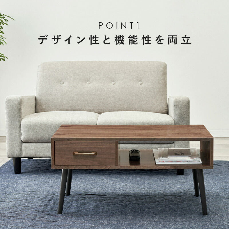 テーブル 80×40×40cm リビングテーブル 引き出し付き ブラウン ナチュラル 全3色
