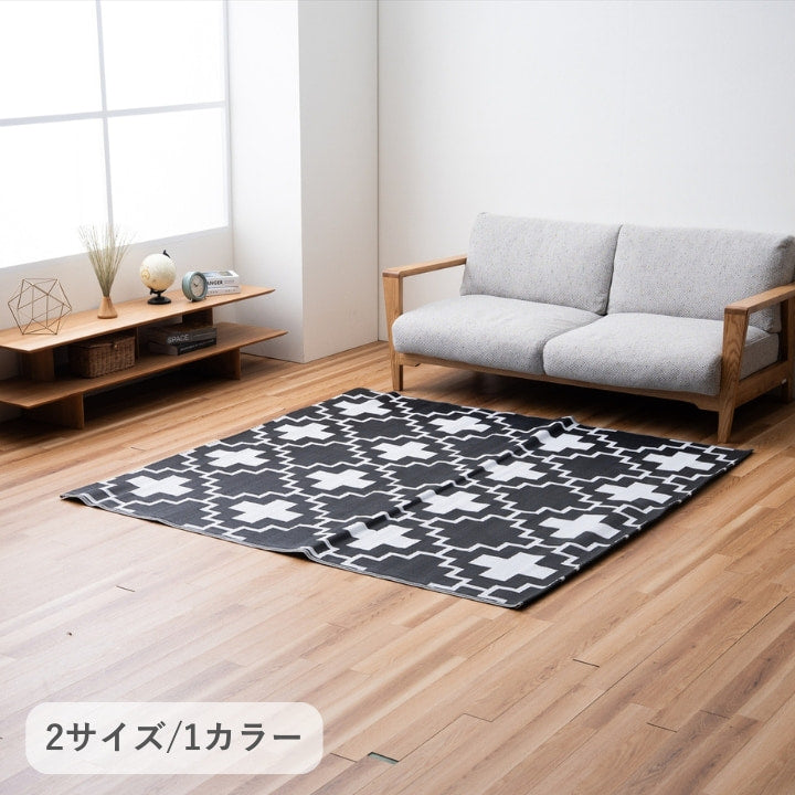 ラグ クロス 正方形 丸巻き 180×180cm ラグマット カーペット 絨毯