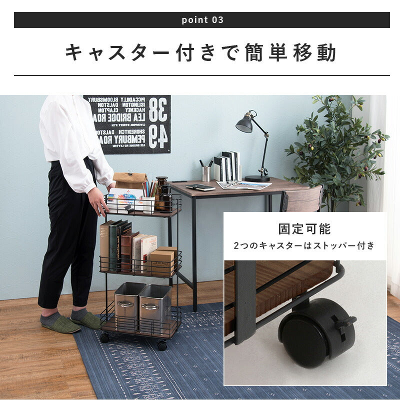 ラック ラック-KR-キャスター 40.5×20×77cm リビング収納 キャスター付き 完成品