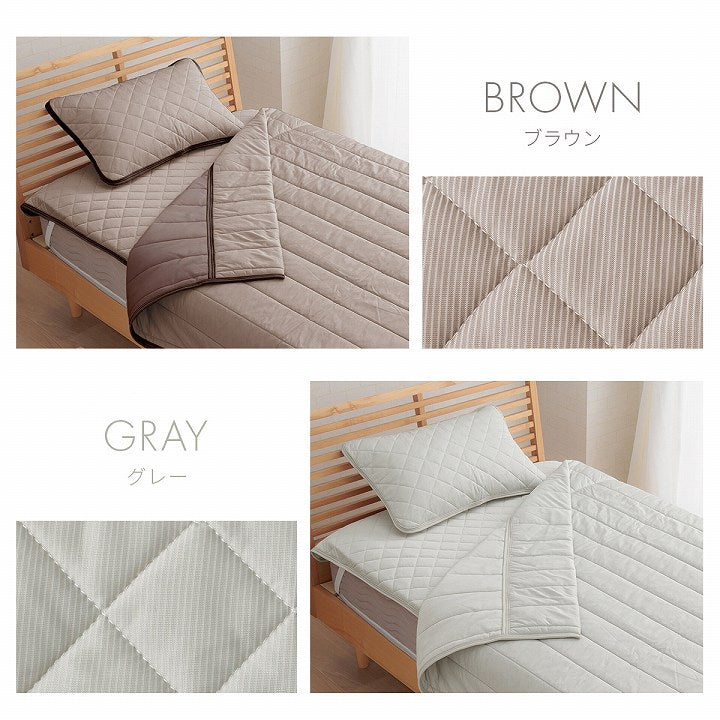 組布団 4テンセットレノ 140×205cm 日用品 寝具 ■ひんやり感のある糸を組み合わせて