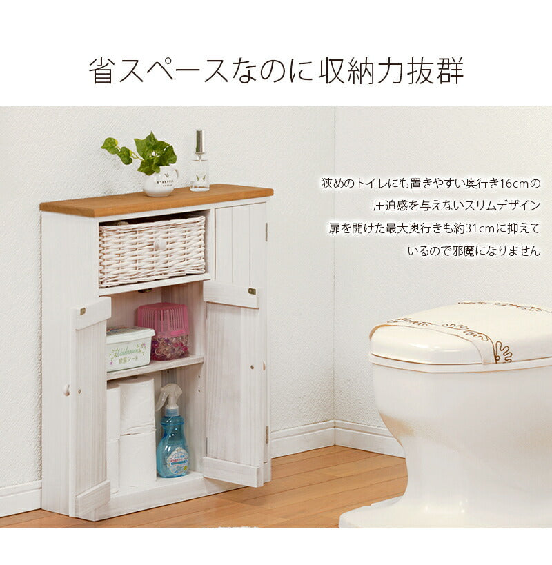 ラック トイレラック-6459 50×16×62cm リビング収納 完成品 組立不要 省スペース