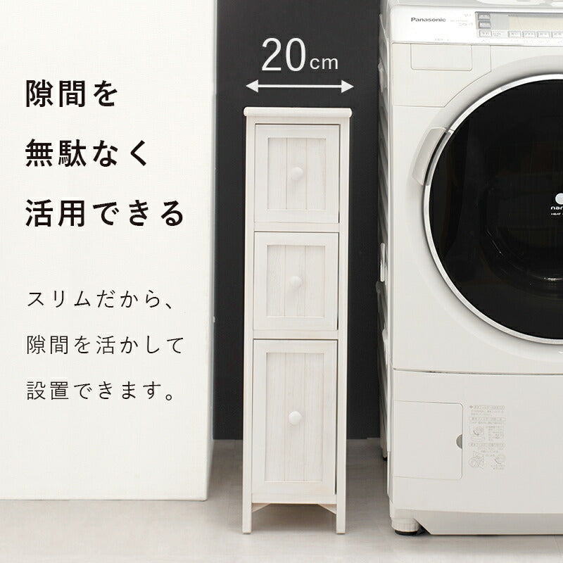 チェスト チェスト-MCH56-アンティーク 20×45×80cm 衣類収納 引き出し付き 完成品