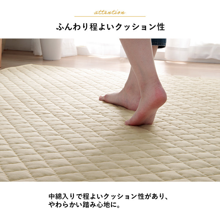 ラグ AZハンナBE 130×185cm ラグマット カーペット 絨毯 滑り止め
