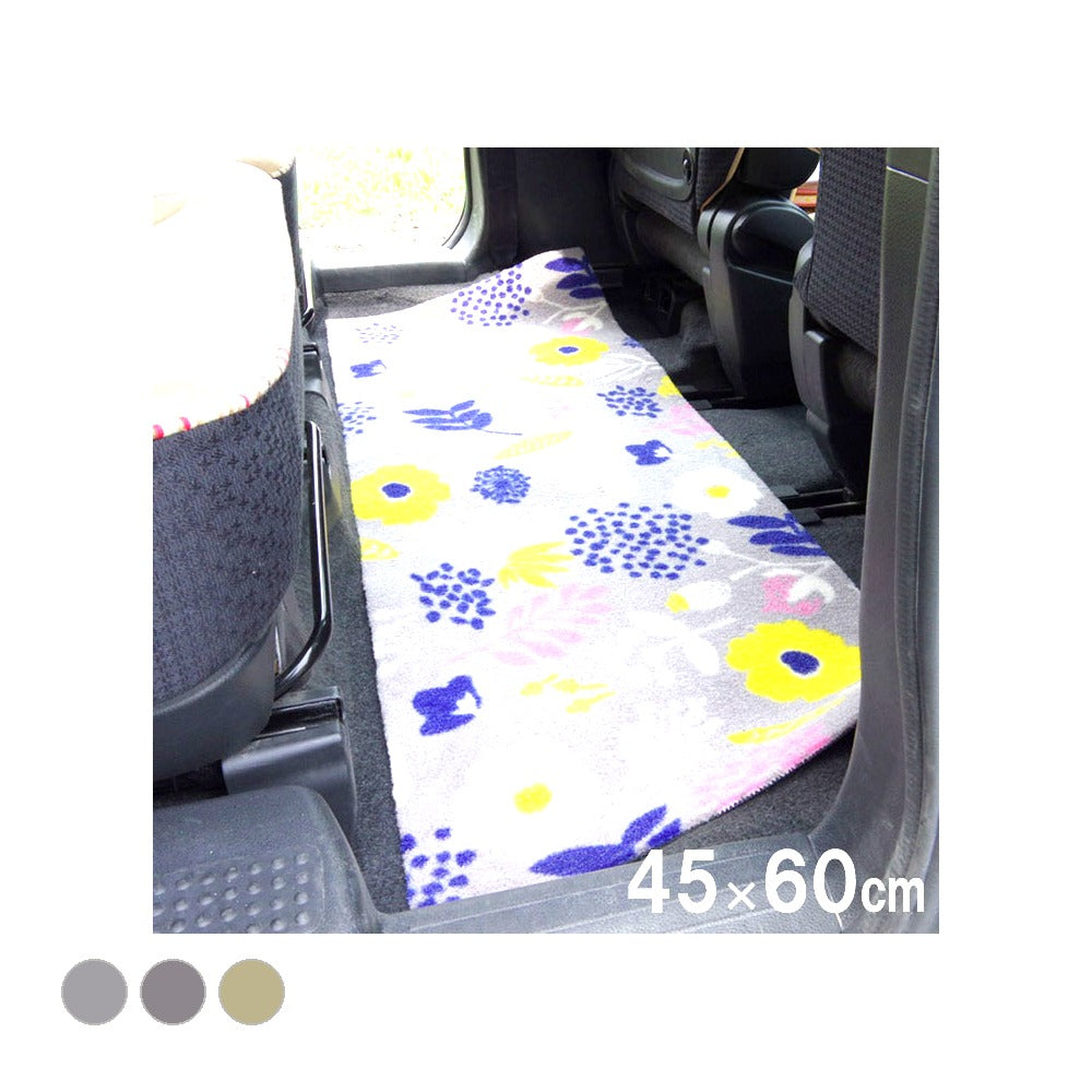 カーマット ミルカ フリーカット GY 45X125 45×125cm ラグマット カーペット ラグ