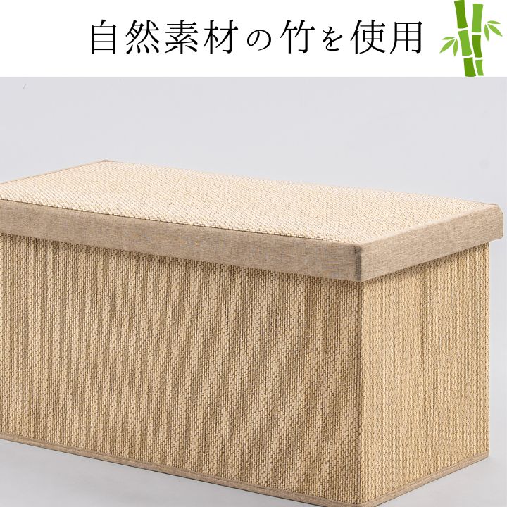 収納家具 B2F収納38×38×38 38×38cm リビング収納 抗菌 消臭 家具 ■使
