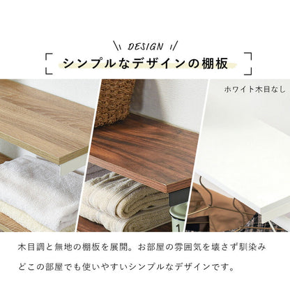 ハンガーラック 突っ張りハンガーラック-KTR 70×24×187cm 衣類収納 突っ張り ブラウン